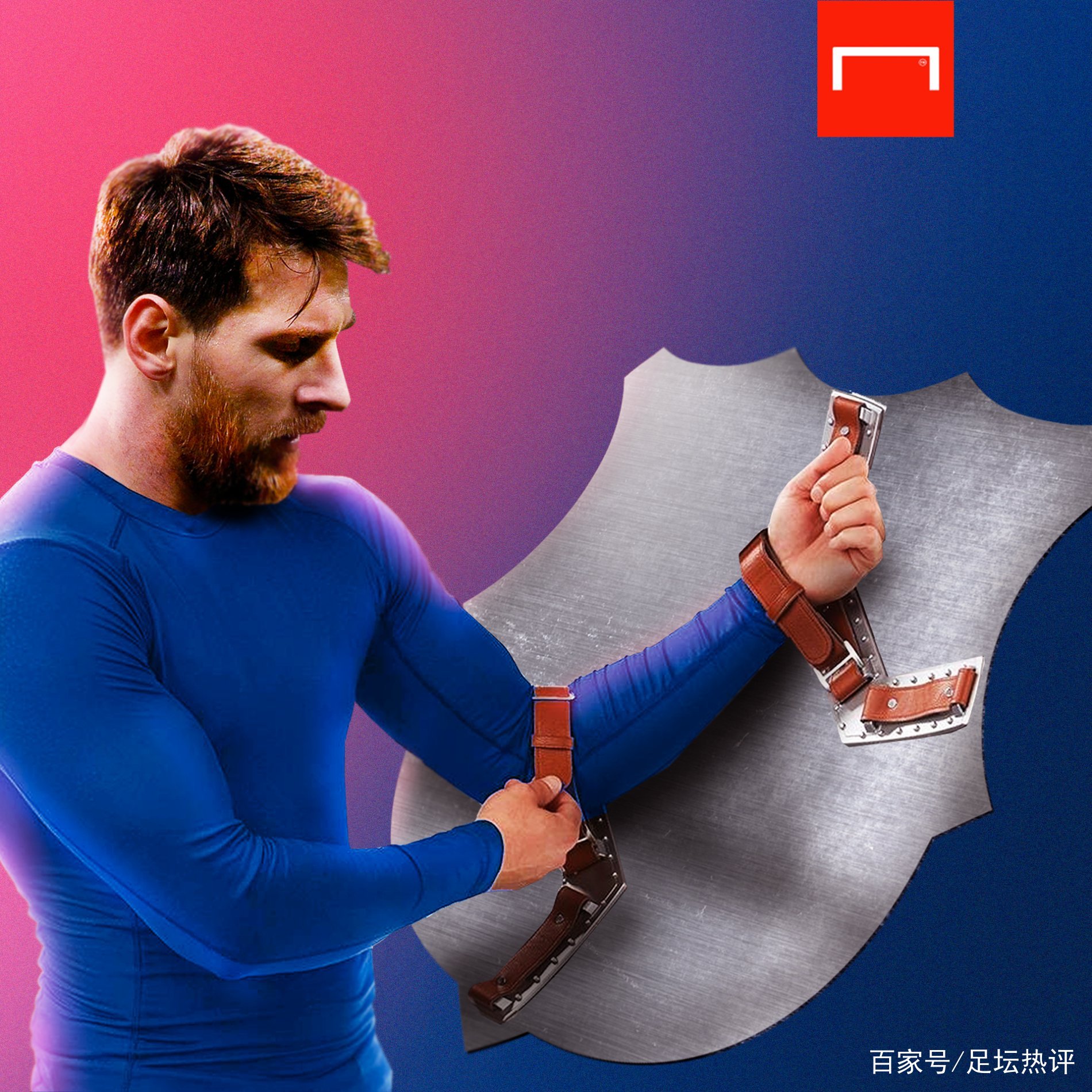 赛提